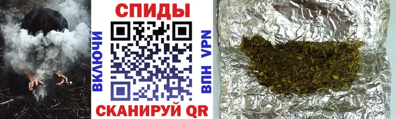 Бутират оксана  Купить закладки  Улан-Удэ 