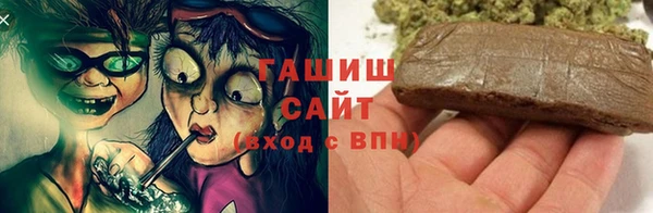 кокаин перу Алзамай