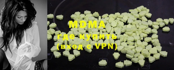 меф VHQ Алексеевка