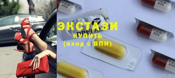 прущий лед Алексин