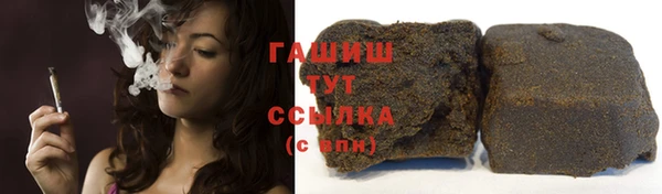 кокаин перу Алзамай