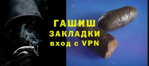 прущий лед Алексин
