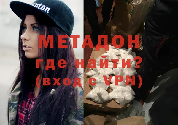 меф VHQ Алексеевка