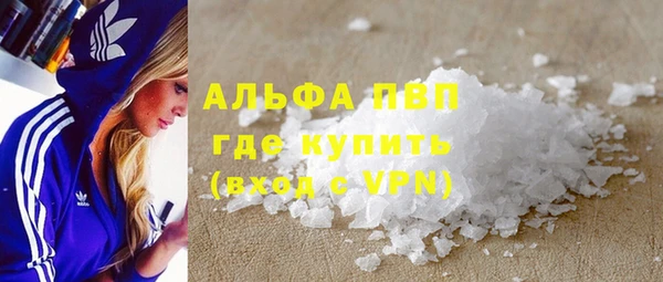 кокаин перу Алзамай