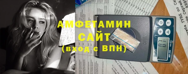 кокаин перу Алзамай