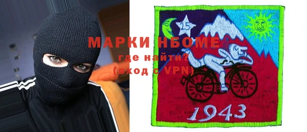кокаин перу Алзамай